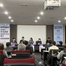 라온데이터앤컨설팅