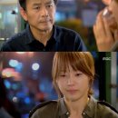 술나와라뚝딱 이미지