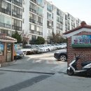 하나로부동산공인중개사사무소 이미지