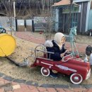 초원사우나 앞 네이버블로그