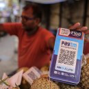 티엠마트 이미지