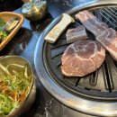 우시2층집 이미지