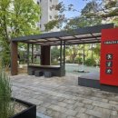 클라시아정문단지내공인중개사사무소 이미지