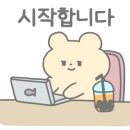 유명여인숙 이미지