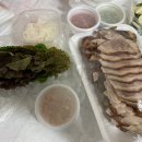 이실이네왕족발 - 해운대구 좌동로63번길 46 | 이실이네왕족발