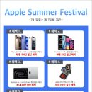 진장롯데하이마트 이미지