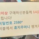 791버거트럭양산물금점 이미지