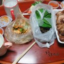 (주)비발란스 | 진짜 이번한주 너무 힘들었고 피곤했던 한주;;