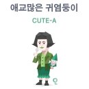 맘스터치 홍성점 이미지