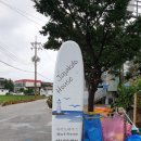 자작도하우스 이미지