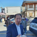 나주초등학교 이미지