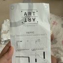 오영필름 | 보자보자 티비보호기 (85인치) 내돈내산 후기
