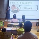 중앙도서관 다목적실 이미지