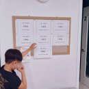 아뮤즈음악학원 - 파주시 책향기로 573 | 아뮤즈음악학원