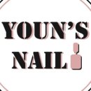 윤스네일 - 수원시 영통구 반달로35번길 30 | 윤스네일