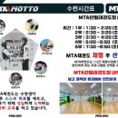 탄벌태권도장 이미지