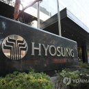 효성헬스 이미지