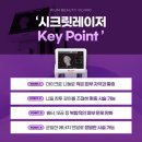 피움의원 이미지