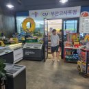 메종펜션 이미지