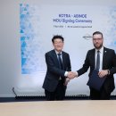 리우교역 이미지