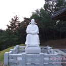 괴시리 전통마을 이미지