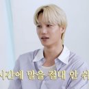 카이썰 이미지