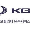 케이지모빌리티 원주서비스프라자 네이버블로그