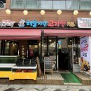 도담동_한신휴시티중앙 이미지