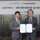 노만희정신건강의학과의원 이미지