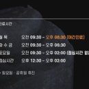클린디치과의원 이미지