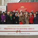 서로사랑지역아동센터 이미지