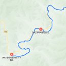 장평리 - 금악리 이미지