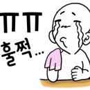 YG OIL CLUB 이미지