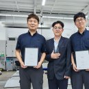 경진부분정비 이미지