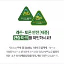 LK.소프트 | 시몬스 뷰티레스트 허벌 herbal LK 매트리스 / 소프트 매트리스 추천 / 내돈내산 후기