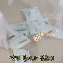 떡쉐프 네이버블로그
