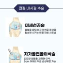 정동병원 이미지