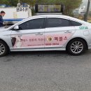 퍼플스 주식회사