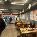 도계중앙시장 | 창원 도계동 맛집 | 가성비 고깃집 삼겹구이 도계점