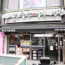 경복궁우동냉면 이미지