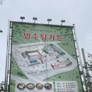 사랑방노래연습장 이미지