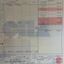 벤티프레소 일산차병원점 | [36주 5일차] 일산차병원 / 피검사 / 초음파검사 / 자연분만내진 / 콘트란쉐리에 메뉴