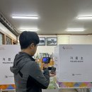 부산광역시 선거관리위원회 이미지