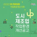 큐파트너스