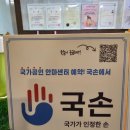 웅s의 몸사랑이야기 이미지