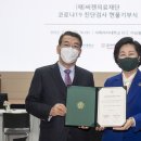 이화의료재단 이미지