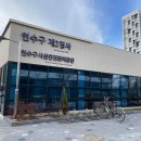 3공단3로-1 이미지