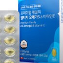 그린네이처 이미지