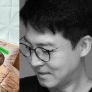 신동진 - 철원군 이평2로10번길 40 | 신동진