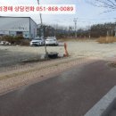 정촌면-2 이미지